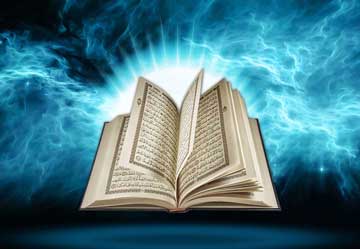 فضیلت و خواص سوره فصلت, دانستنیهای قرآن